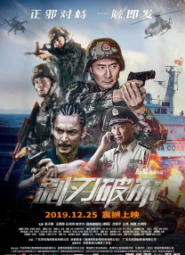 国产精品久久久久久久久